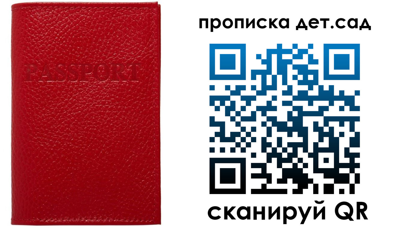 форма 3 в Емве