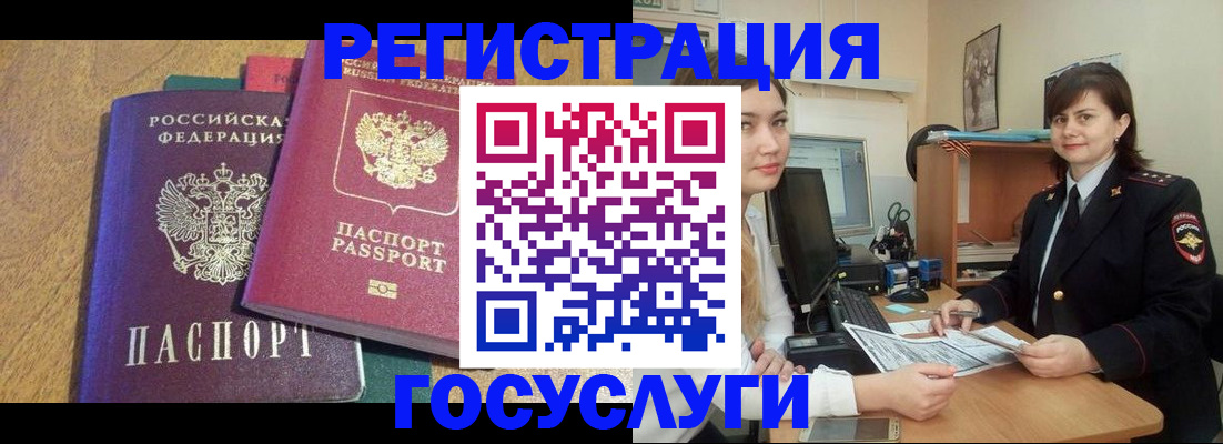 форма 3 в Емве